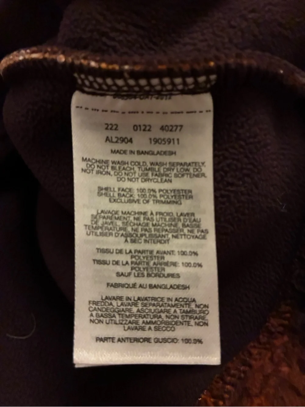 Columbia women’s Orange and Brown Plaid Sherpa Jacket